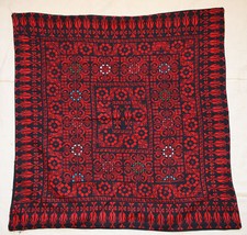Nappe bédouine palestinienne