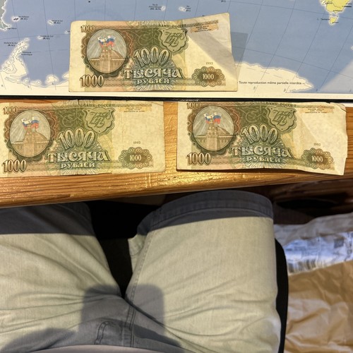 Russia 257 1 000 rubles - 3,