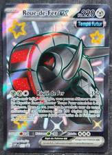 Carte Pokémon Roue-de-Fer Ex SVP073 PROMO Ecarlate & Violet FR NEUF