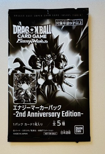 Carte dragon ball super fusion - ball,