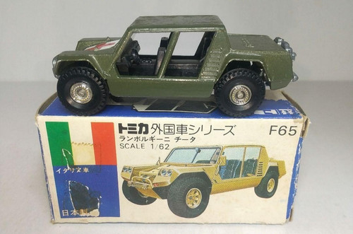 Tomica blue box f65 - tomica,