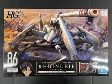 BANDAI 1/48 HG 86 QUATRE-VINGT