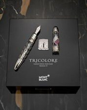 MONTBLANC 2002 TRICOLORE FRENCH FLAG Limited Edition 14 - SOLID GOLD Skeleton