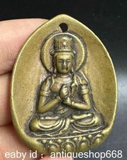 1,6 "vieux Copper chinois Feng Shui Guanyin Kwan - yin Goddess pendant