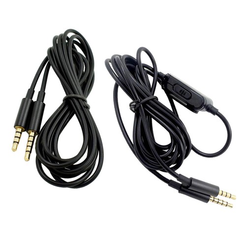 Remplacement audio câble - audio,
