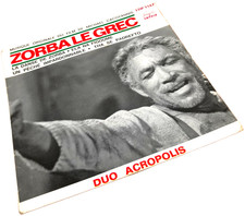 Vinyle 45 tours  Duo Acropolis