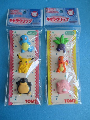 Pokemon character clip - clip, set