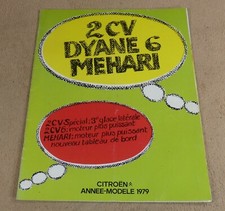 CATALOGUE CITROEN 2CV DIANE MEGARI  / BD JEAN-CLAUDE FOURNIER 1979