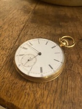 Ancre ligne droite 19 ruby