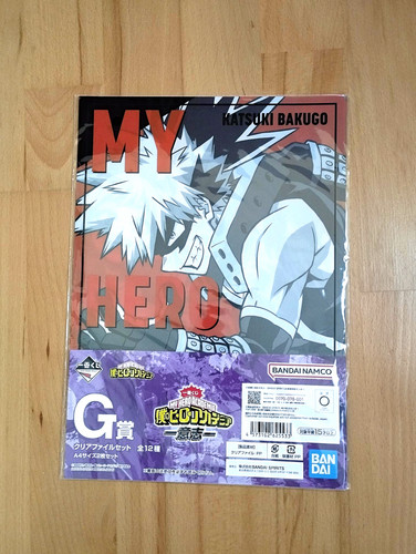 Clear file hero - clear,