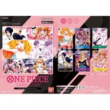 BANDAI ONE PIECE Collection De