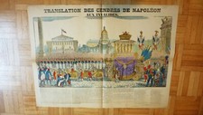 Authentique Images d'Epinal / Translation des Cendres de Napoléon aux Invalides