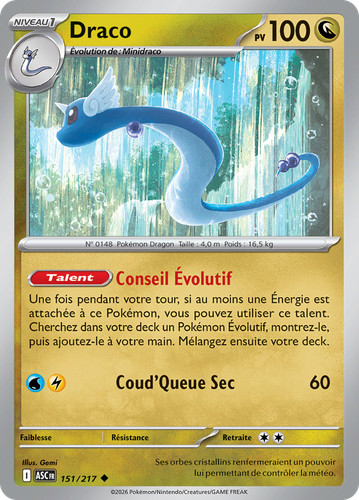 Carte pokémon draco - pokémon, 151/217