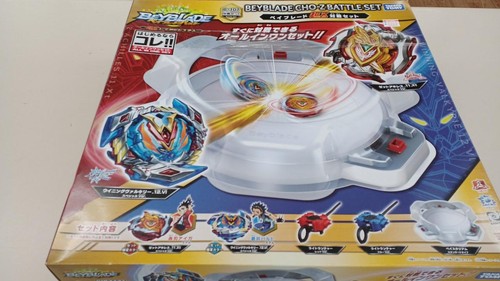 Takara unopened beyblade - takara,