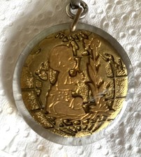 PORTE CLÉS BOURBON LAIT EN