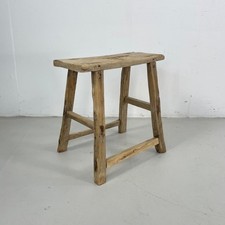 Tabouret En Bois Antique