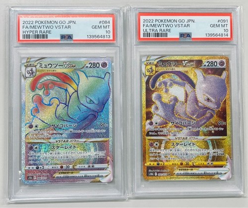 Psa mewtwo pokemon hyper - go,