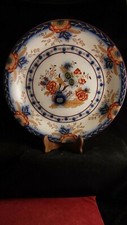 Grand plat diamètre 39.3 cm en faience de Maastricht Petrus Regout décor Persian