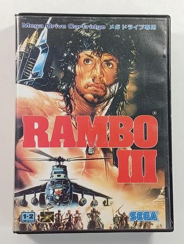 Rambo iii sega - rambo,