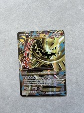Carte Pokémon MEGA Steelix Ex