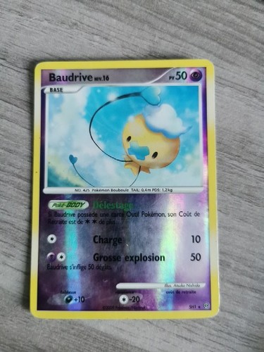 Baudrive sh1 secret - baudrive, shiny