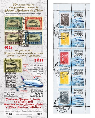 A380 154c 2011 carnet - -,