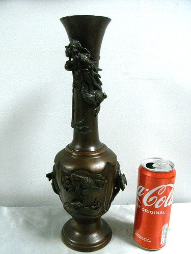 Ancien vase bronze - ancien,