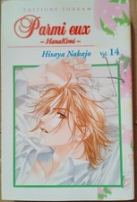Parmi eux - Hisaya Nakajo - Tome 14 - Comme neuf