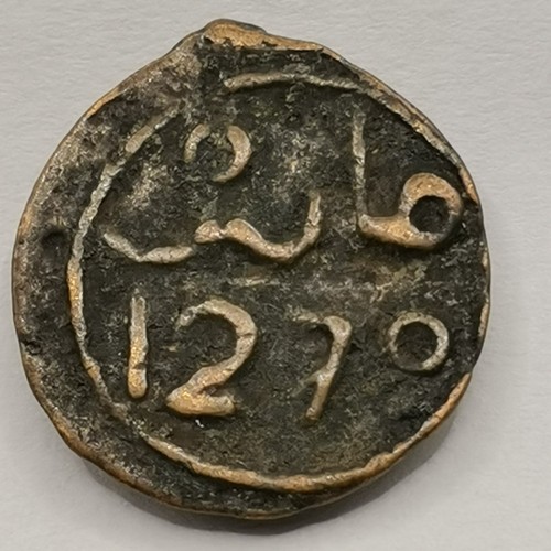 Falus 1270 moulay - falus,