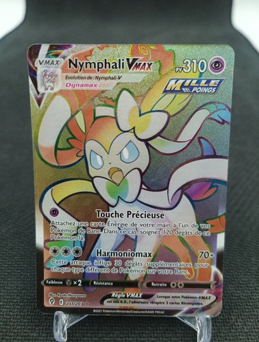 Nymphali vmax 211 203 - vmax, carte