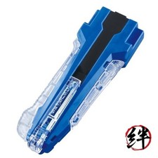BEYBLADE X BX-42 Rubber Custom