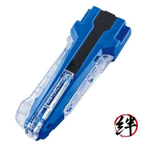Beyblade rubber custom - rubber,