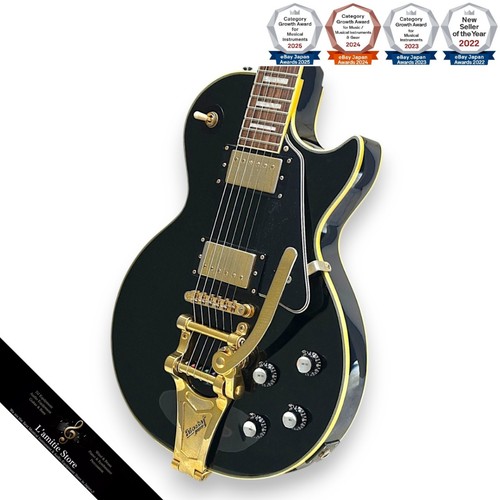 Guitare epiphone les paul - les,