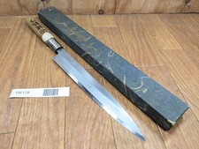 Couteau De Cuisine Japonais