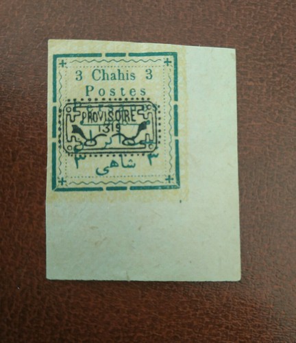 Moyen orient poste persanes - moyen,