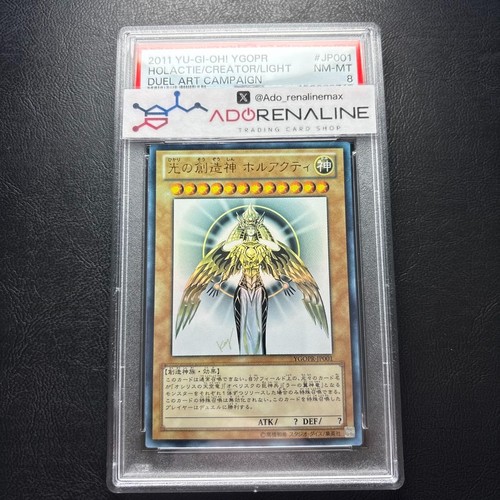 Psa yugioh holactie creator - yugioh,