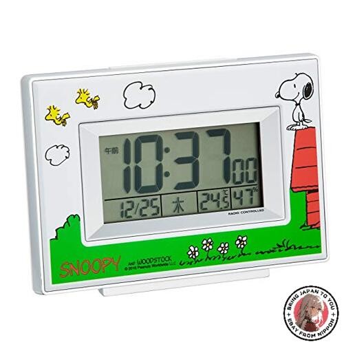 Nouveau rhythm snoopy - nouveau,
