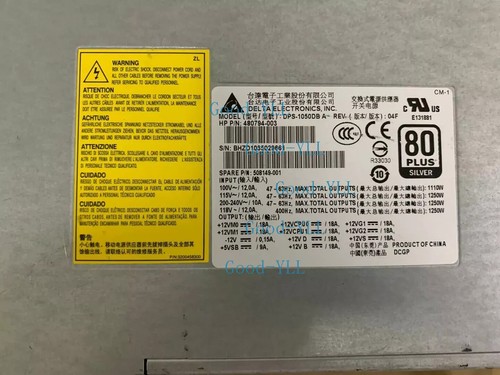 Z800 power supply 1250w - z800,