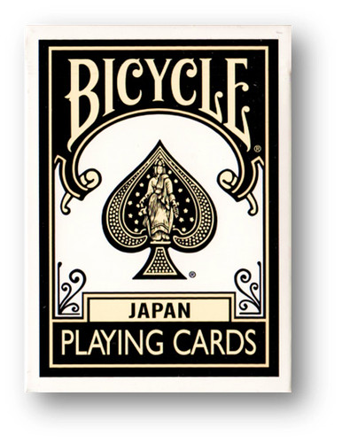 Bicycle noir jaune - bicycle,