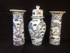 Vases En Porcelaine Chinoise