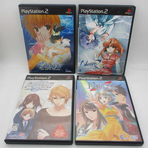 Ps2 never ever 17 - ps2, &