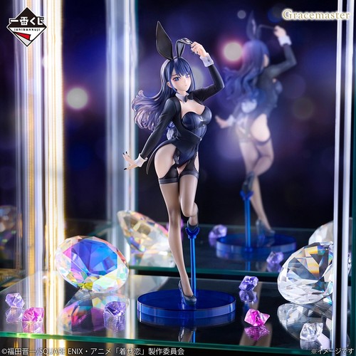 Figurine ichiban kuji - figurine,