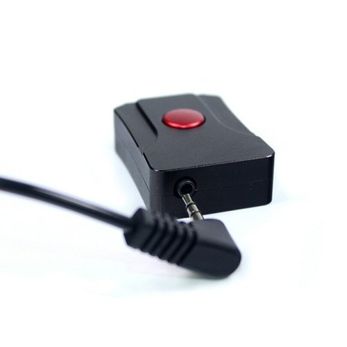 Lanparte lanc remote control - lanparte,