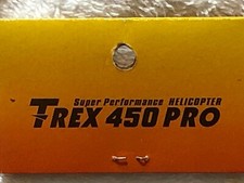 Align - T-Rex 450 - Spare Parts / Pieces détachées - PRO / 3G / FBL / DFC / #1