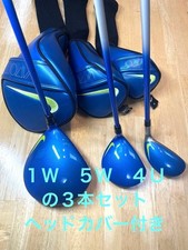 NIKE GOLF VAPOR FLY DRIVER Fairway Wood Hybrid Utility 8 pièces Set Flex-R/S