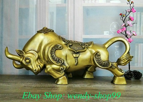 Chinese copper feng shui - chinese,