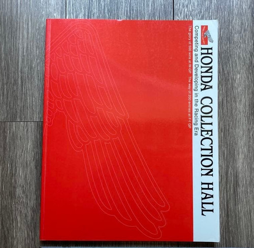 Honda collection hall racing - honda,