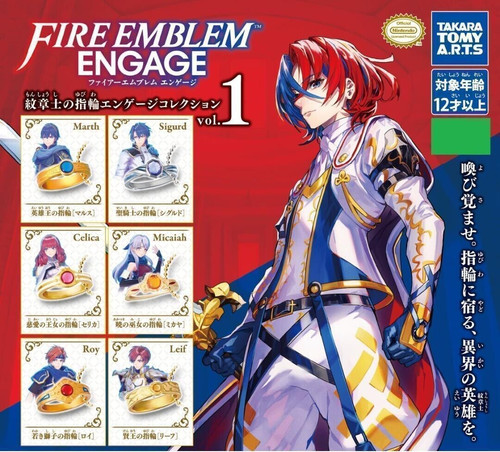 Fire emblem engage - fire,