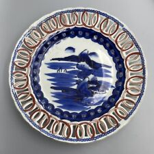 Assiette Imari Japon bord