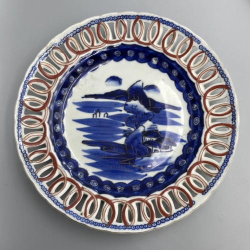 Assiette imari japon - imari,